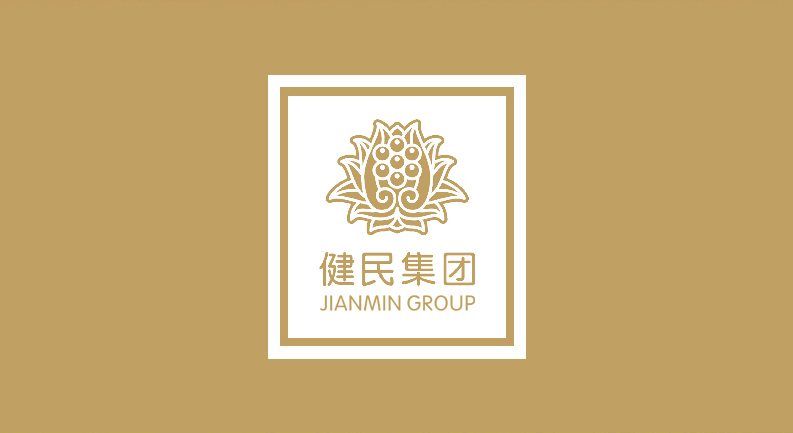 招标 | z6com尊龙凯集团叶开泰国药（随州）有限公司新综合制剂大楼设备搬迁项目招标信息公告